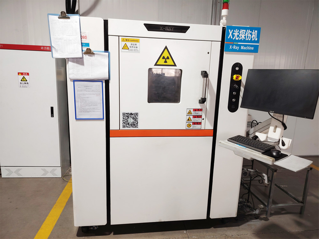 Macchina per l'ispezione a raggi X