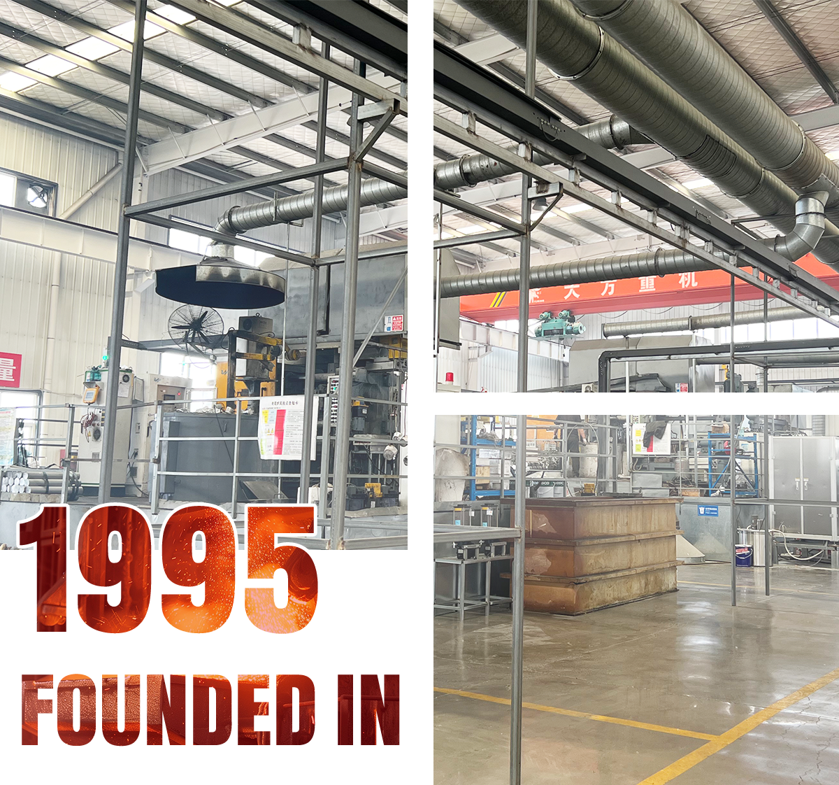 QSY - produttore di stampi per pressofusione 