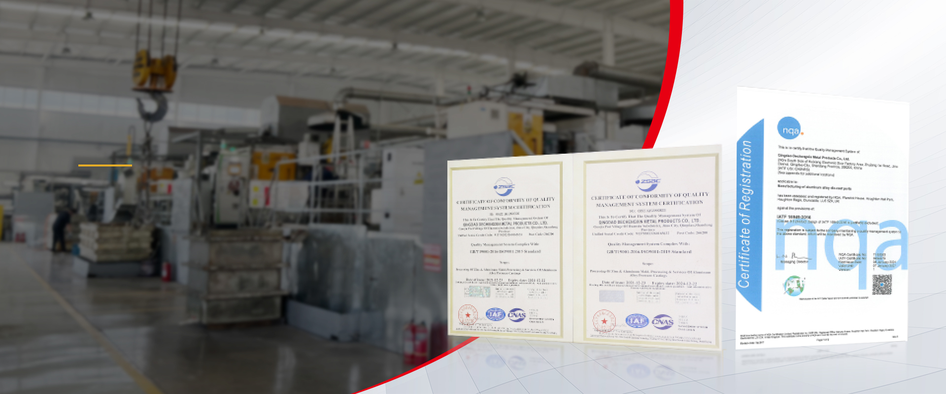 ISO9001 And IATF16949 System Certification Strictly Control